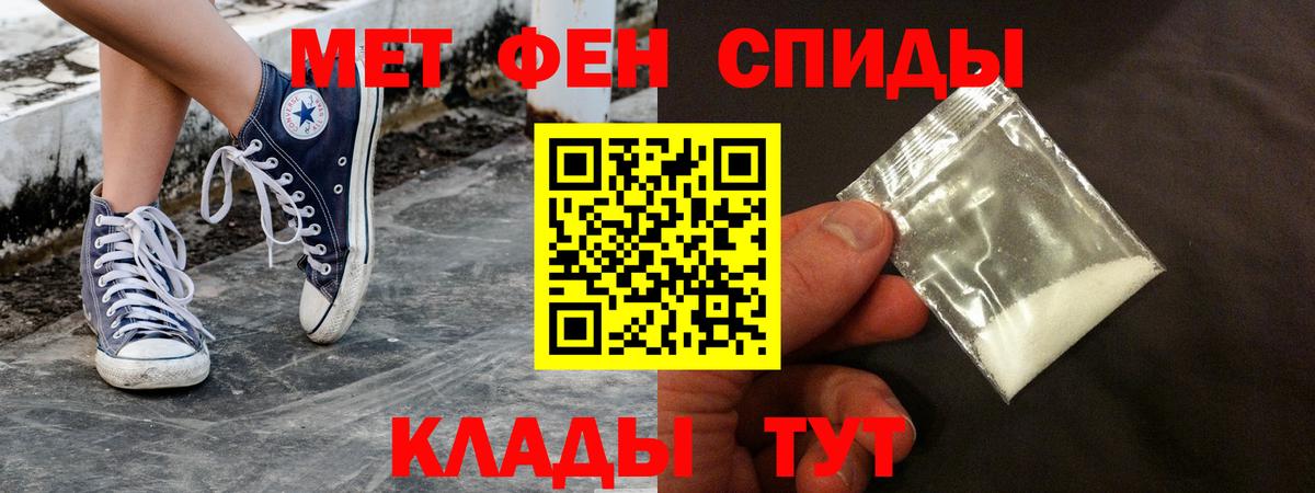 АМФ 98% Кимовск