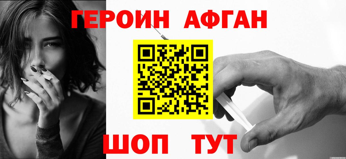 А ПВП Кимовск