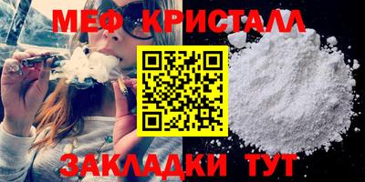гашиш Кизилюрт