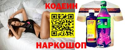 мет Кунгур
