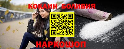 мет Кунгур