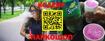 альфа пвп VHQ Кулебаки