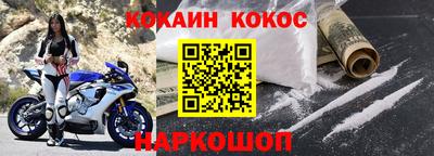 мет Кунгур