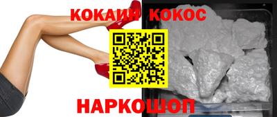 альфа пвп VHQ Кулебаки