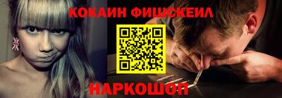 альфа пвп VHQ Кулебаки