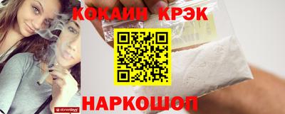 шишки Кумертау