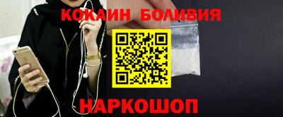 альфа пвп VHQ Кулебаки