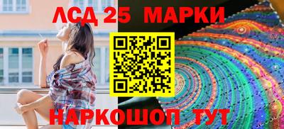 шишки Кумертау