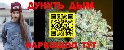 мет Кунгур