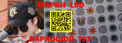 мет Кунгур