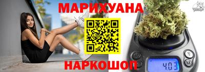 шишки Кумертау