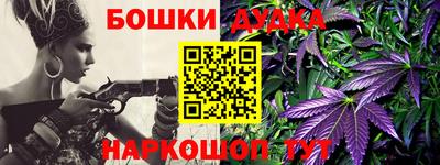 мет Кунгур