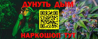 мет Кунгур