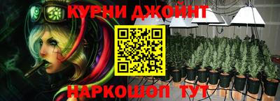 мет Кунгур