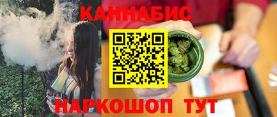 мет Кунгур