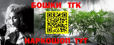 амфетамин Керчь