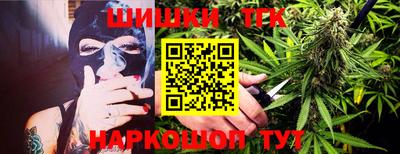мет Кунгур