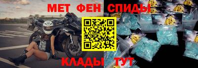 шишки Кумертау