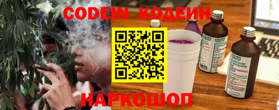 шишки Кумертау