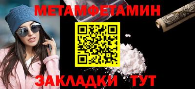 альфа пвп VHQ Кулебаки