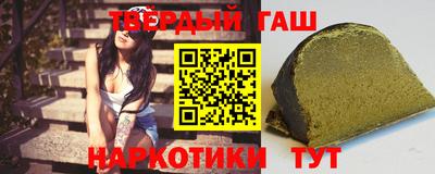 мет Кунгур
