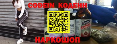 мет Кунгур