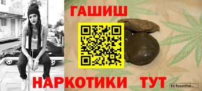 мет Кунгур