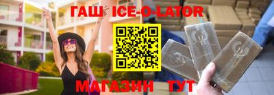мет Кунгур