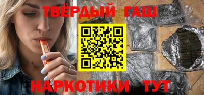 шишки Кумертау