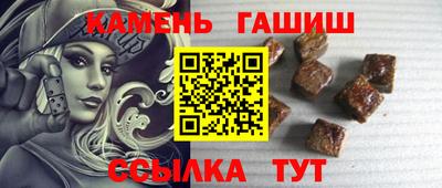 альфа пвп VHQ Кулебаки