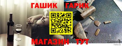 альфа пвп VHQ Кулебаки