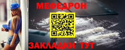 альфа пвп VHQ Кулебаки