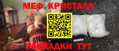шишки Кумертау