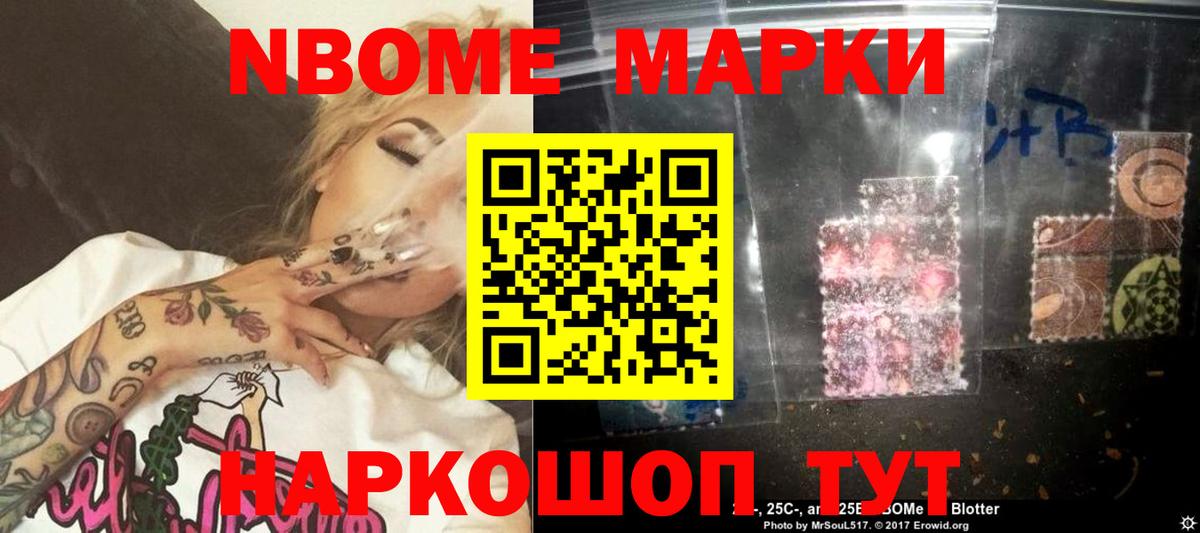 Кимовск  Лсд 25 экстази ecstasy  Вход с VPN  ЛСД экстази ecstasy 